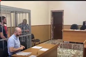 Скриншот видео Объединенной пресс-службы судов Краснодарского края &copy;&nbsp;Фото Юга.ру