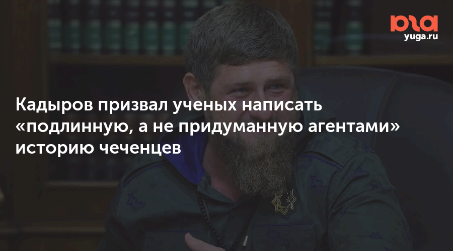 Призыв ученых. Призыв ученых. Призыв ученых. Ученые великобритании. Призыв ученых.