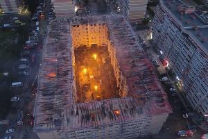  &copy;&nbsp;Фото пресс-службы ГУ МЧС России по Краснодарскому краю