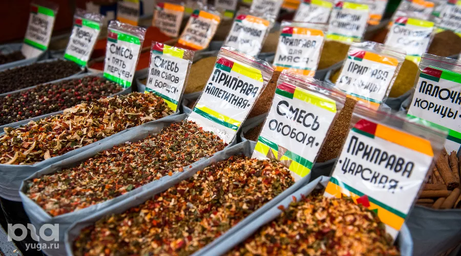  &copy;&nbsp;Фото Елены Синеок, Юга.ру