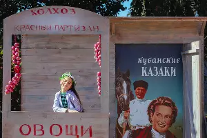  &copy;&nbsp;Фото предоставлено фондом Олега Дерипаски &laquo;Вольное Дело&raquo;