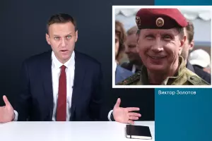  &copy;&nbsp;Скриншот из видео youtu.be/_2KfjJ-7914