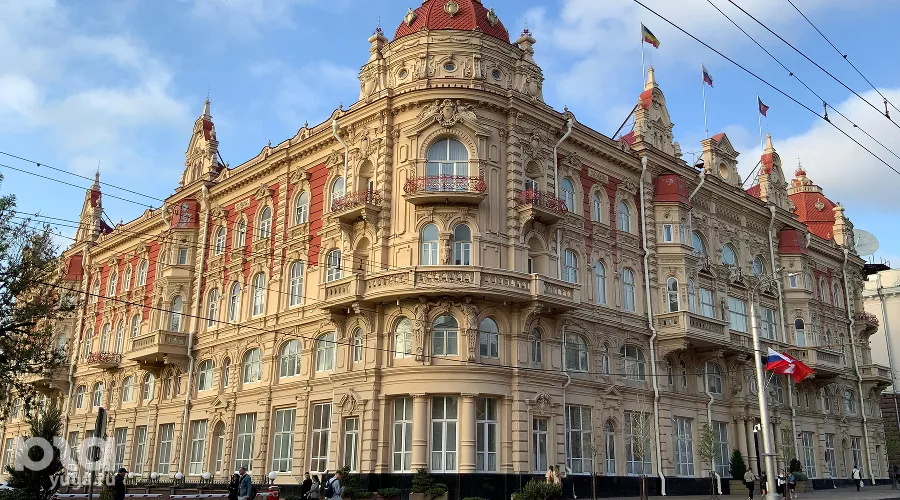 Здание Администрации Ростова-на-Дону &copy;&nbsp;Фото Дмитрия Пославского, Юга.ру