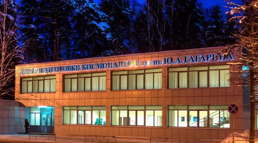  &copy;&nbsp;Фото с сайта gctc.ru