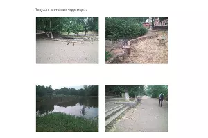  &copy;&nbsp;Фото пресс-службы администрации Краснодара