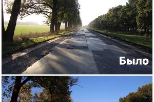  &copy;&nbsp;Фото пресс-службы администрации Краснодара