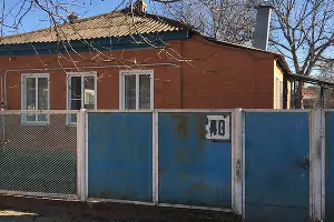  &copy;&nbsp;Фото пресс-службы СУ СК РФ по Краснодарскому краю