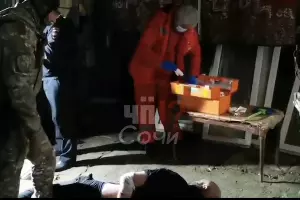  &copy;&nbsp;Кадр из видео телеграм-канала &laquo;Че происходит? Сочи/Адлер&raquo;, t.me/chepsochi
