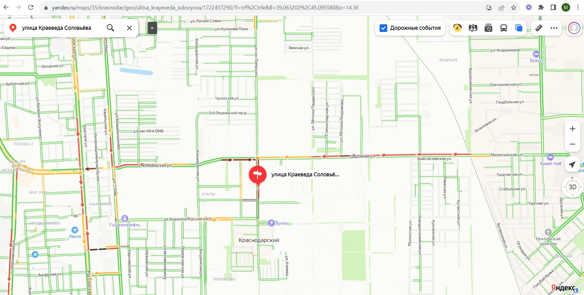 Карта краснодар ул конгрессная. Карта краснодар ул конгрессная. Карта краснодар ул конгрессная. Конгрессная 1 краснодар на карте. Конгрессная 1 краснодар на карте.