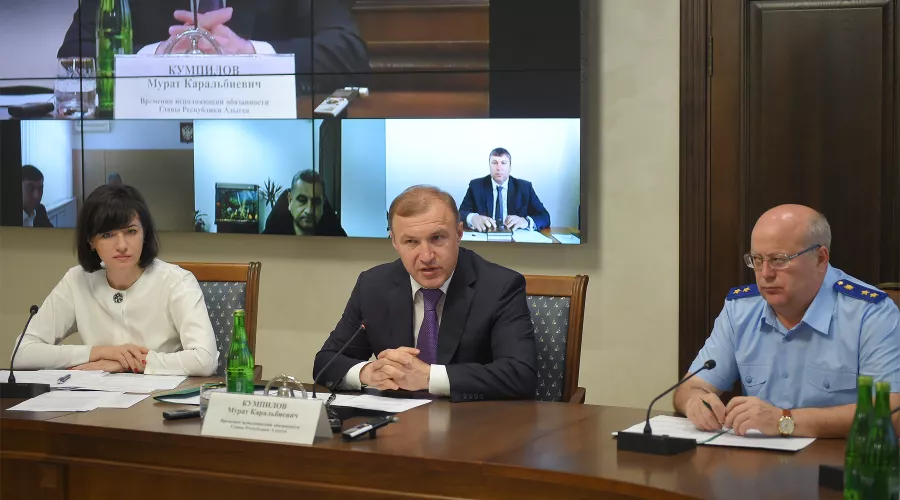  &copy;&nbsp;Фото с сайта adygheya.ru