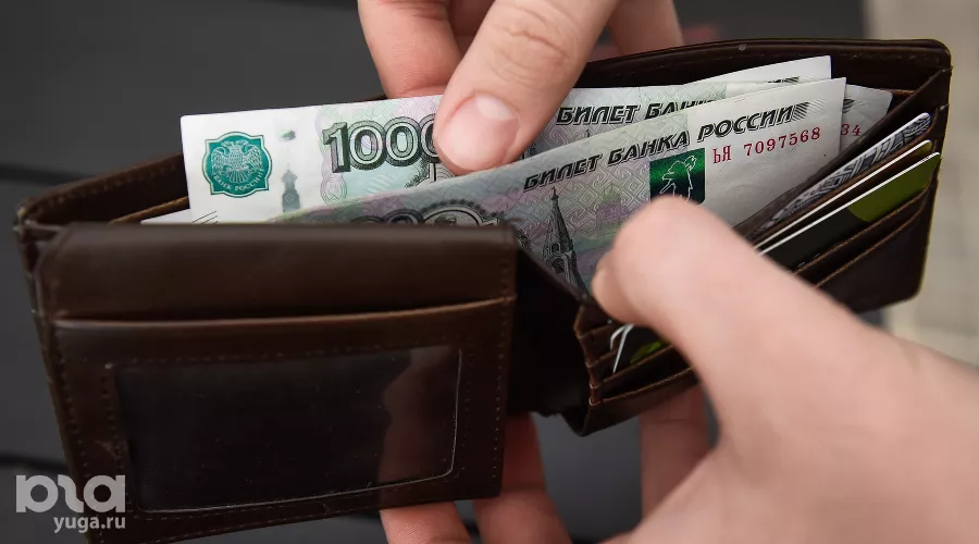  &copy;&nbsp;Фото Елены Синеок, Юга.ру