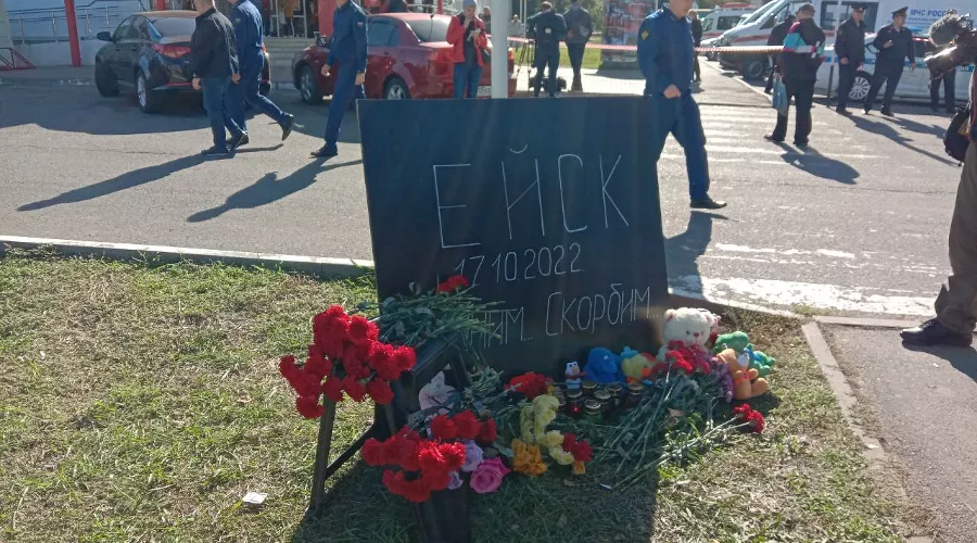 Падение СУ-34 в Ейске &copy;&nbsp;Фото Яры Гуляевой, Юга.ру