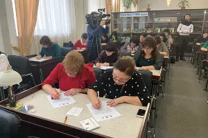  &copy;&nbsp;Фото Юга.ру