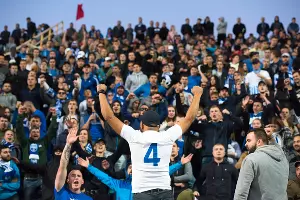  &copy;&nbsp;Фото Елены Синеок, Юга.ру