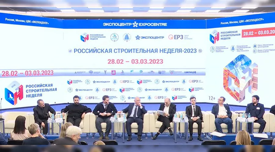  &copy;&nbsp;Фото предоставлено пресс-службой ГК ТОЧНО