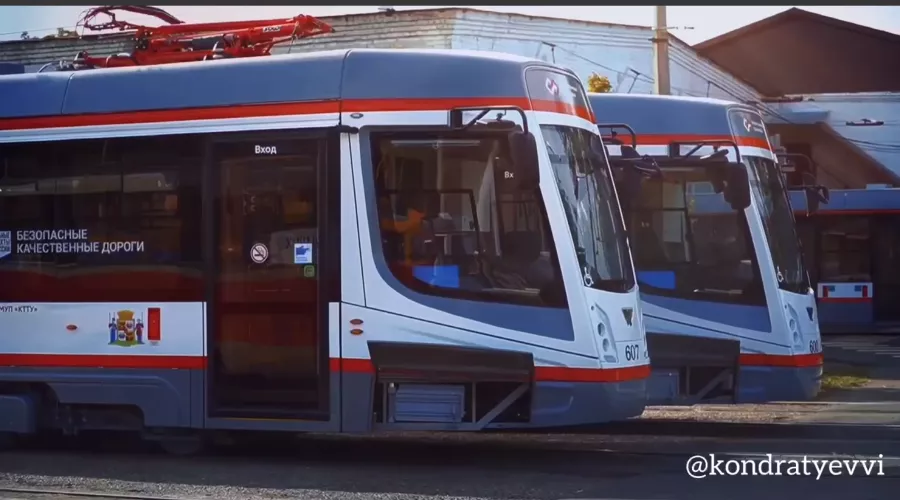  &copy;&nbsp;Скриншот из телеграм-канала Вениамина Кондратьева https://t.me/kondratyevvi/7780