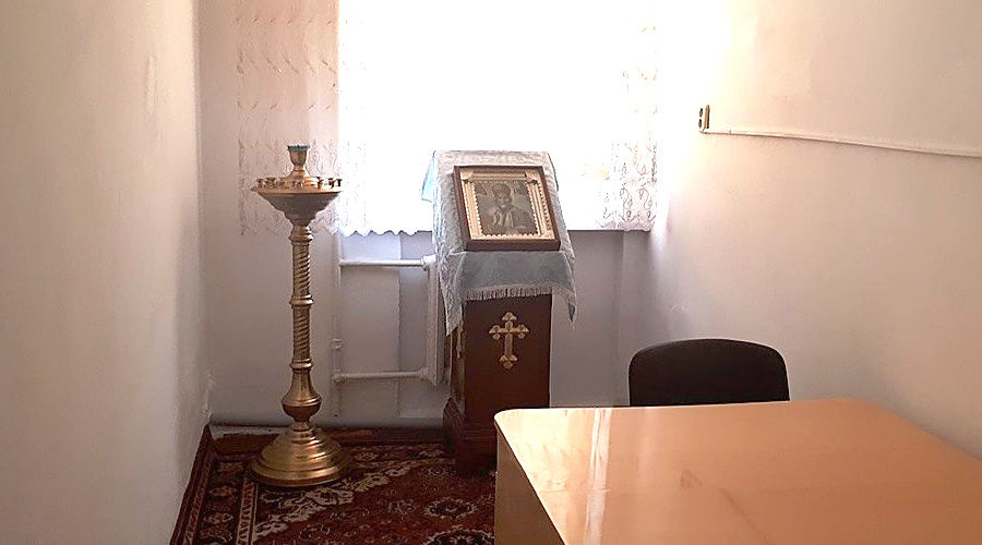 Молитвенная комната в школе Славянска-на-Кубани © Фото пресс-службы Новороссийской епархии