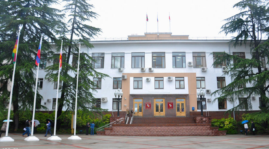 Администрация города Сочи © Фото Елены Синеок, Юга.ру