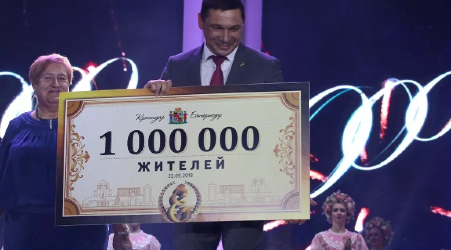 Евгений Первышов &copy;&nbsp;Фото пресс-службы администрации Краснодара