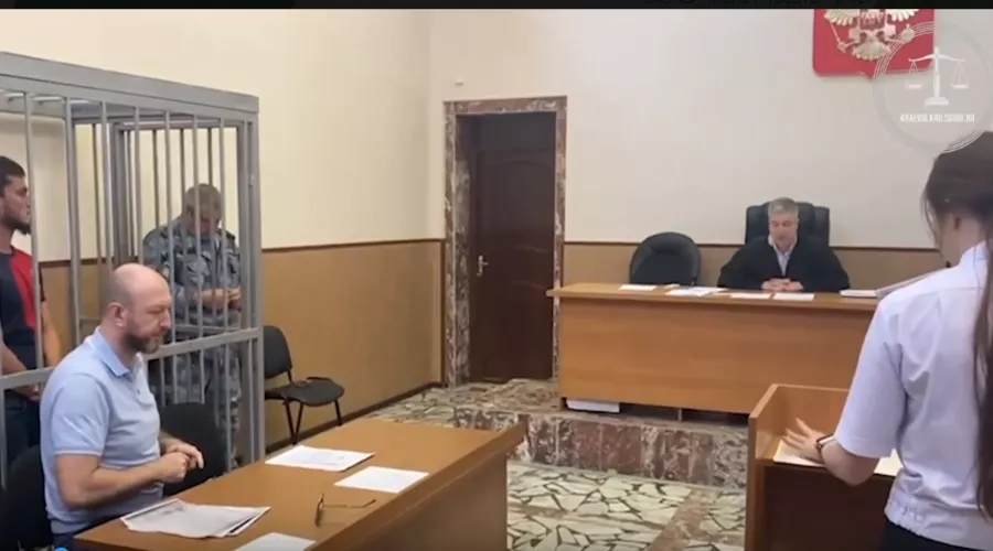 Скриншот видео Объединенной пресс-службы судов Краснодарского края &copy;&nbsp;Фото Юга.ру