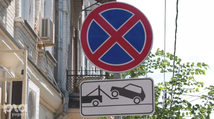  &copy;&nbsp;Фото Дмитрия Леснова, Юга.ру