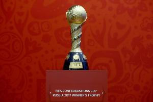 Кубок конфедераций &copy;&nbsp;Фото с сайта fifa.com