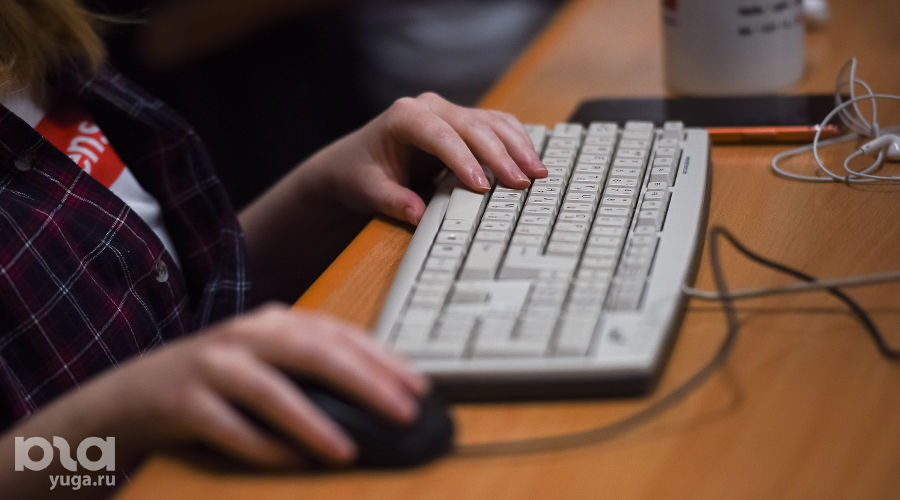  © Фото Елены Синеок, Юга.ру