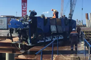  &copy;&nbsp;Фото пресс-службы МЧС РФ