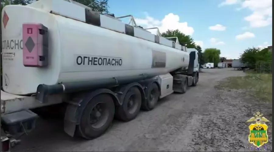  &copy;&nbsp;Скриншот видео из телеграм-канала &laquo;23 МВД&raquo;