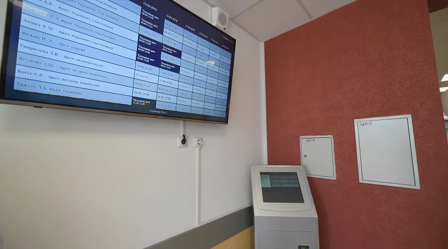 Тахтамукайская центральная районная больница &copy;&nbsp;Фото пресс-службы главы Республики Адыгея