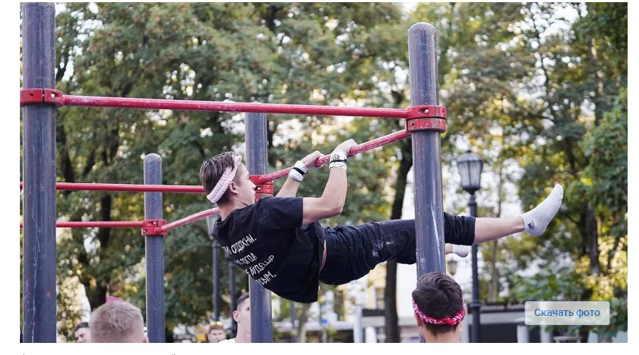  &copy;&nbsp;Скриншот фото с сайта мэрии Краснодара