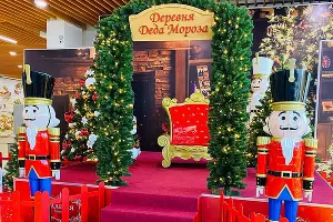  &copy;&nbsp;Фото пресс-службы ТРЦ &laquo;Галерея&raquo;