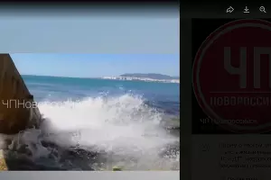  &copy;&nbsp;Кадр из видео в телеграм-канале &laquo;ЧП Новороссийск&raquo;, t.me/chpnvrsk