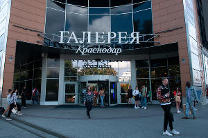 ТРЦ «Галерея Краснодар» © Фото Дмитрия Пославского, Юга.ру