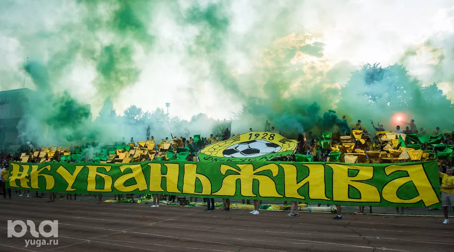  &copy;&nbsp;Фото Елены Синеок, Юга.ру