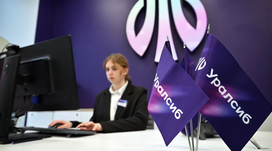  &copy;&nbsp;Фото пресс-службы банка Уралсиб