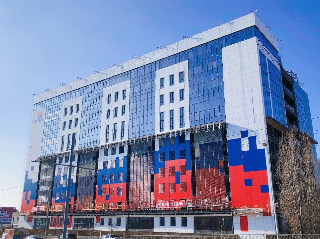 ингосстрах садовая 159. ингосстрах белгород. ингосстрах уфа. банк союз нижний. ингосстрах краснодар садовая 159.