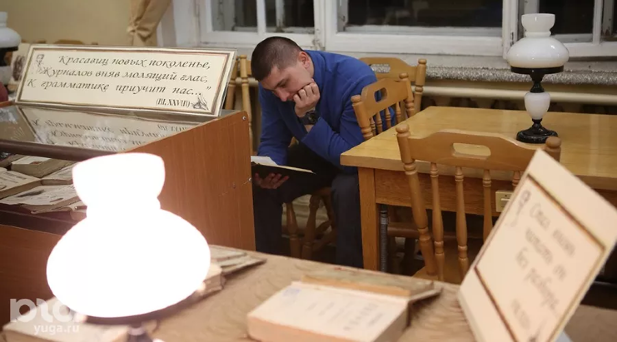  &copy;&nbsp;Николай Хижняк, ЮГА.ру