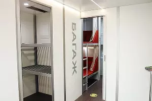  &copy;&nbsp;Фото пресс-службы РЖД