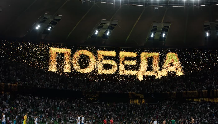 Матч «Краснодар» — «Сочи», Краснодар, 27 июля 2019 года &copy;&nbsp;Фото Елены Синеок, Юга.ру