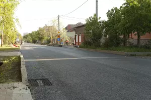  &copy;&nbsp;Фото пресс-службы администрации Краснодара