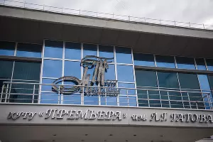  &copy;&nbsp;Фото Елены Синеок, Юга.ру