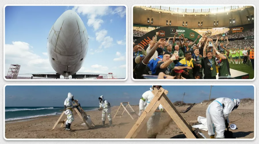  &copy;&nbsp;Коллаж Юга.ру