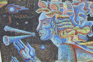 Мозаика на фасаде Дома книги, улица Красная, 43 &copy;&nbsp;Фото Д.Ивакина