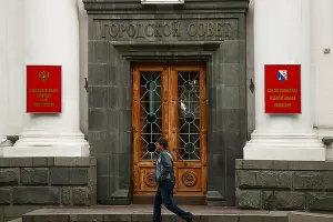 Севастополь &copy;&nbsp;Влад Александров, ЮГА.ру