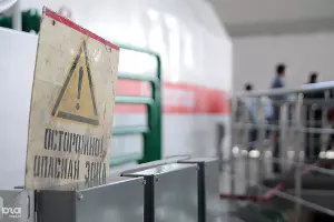 Дмитрий Медведев посетил краснодарскую ТЭЦ &copy;&nbsp;Елена Синеок. ЮГА.ру