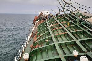  &copy;&nbsp;Фото пресс-службы ГУ МЧС России по Краснодарскому краю