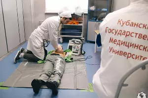  &copy;&nbsp;Фото предоставлено пресс-службой КубГМУ