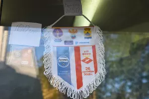  &copy;&nbsp;Фото Елены Синеок, Юга.ру