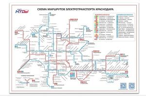  © Фото пресс-службы администрации Краснодара